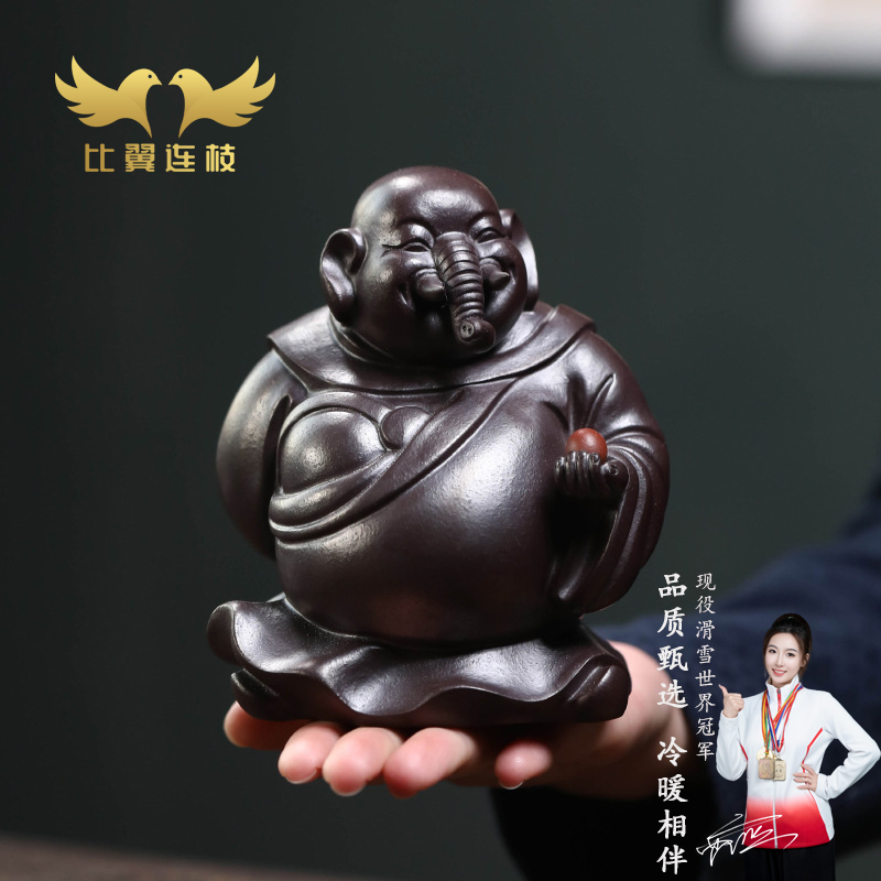比翼连枝一心象佛宜兴紫砂茶宠