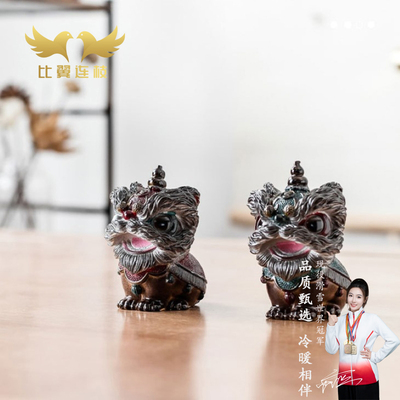比翼连枝醒狮浇水变色树脂茶宠