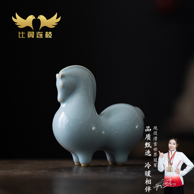 【比翼连枝】天青汝瓷小唐马茶宠