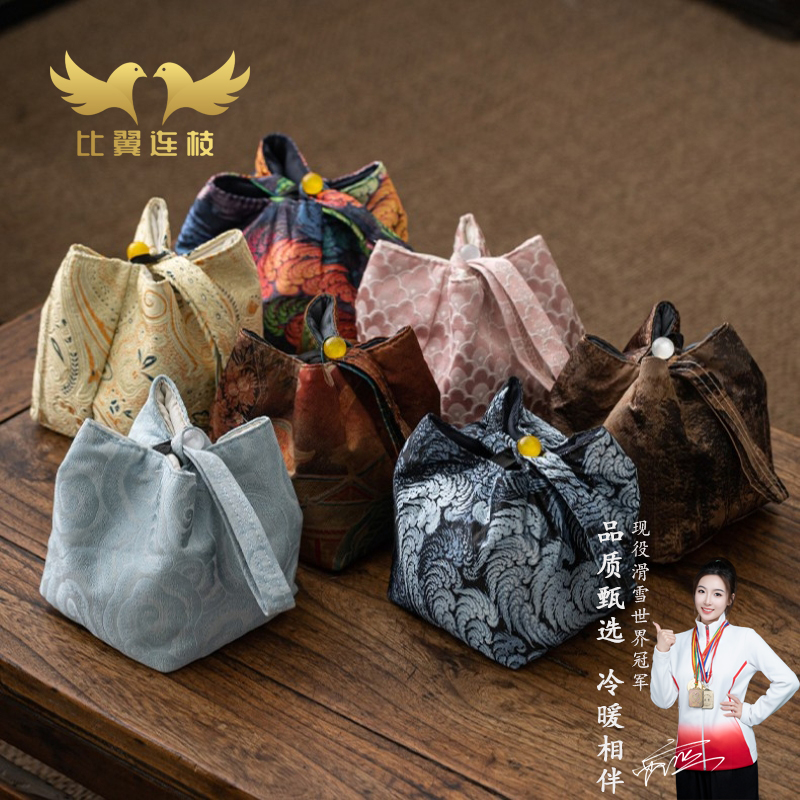 【比翼连枝】古风织锦茶具收纳包