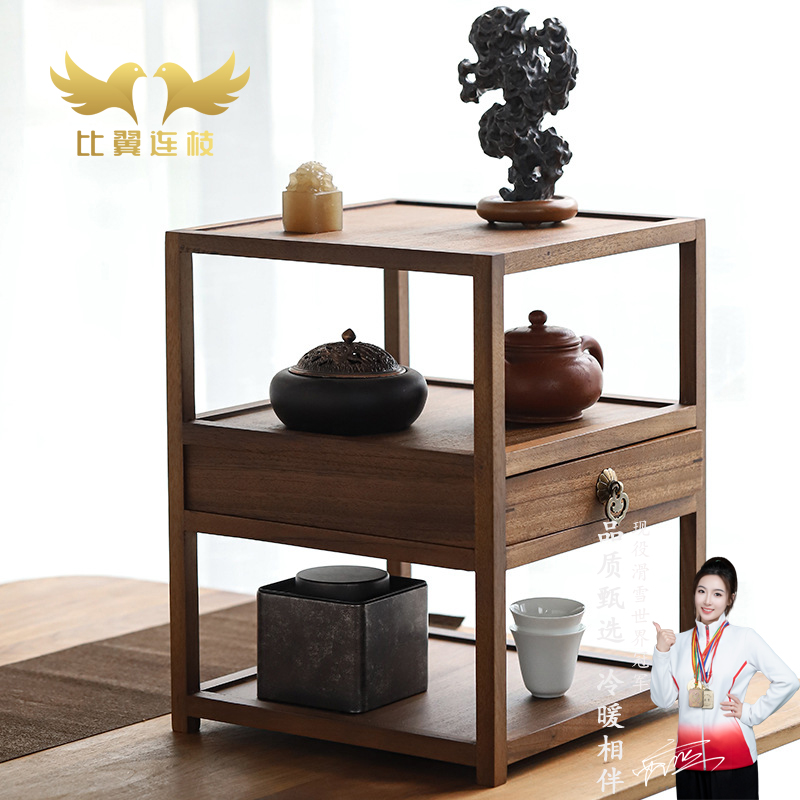【比翼连枝】胡桃木茶具展示架