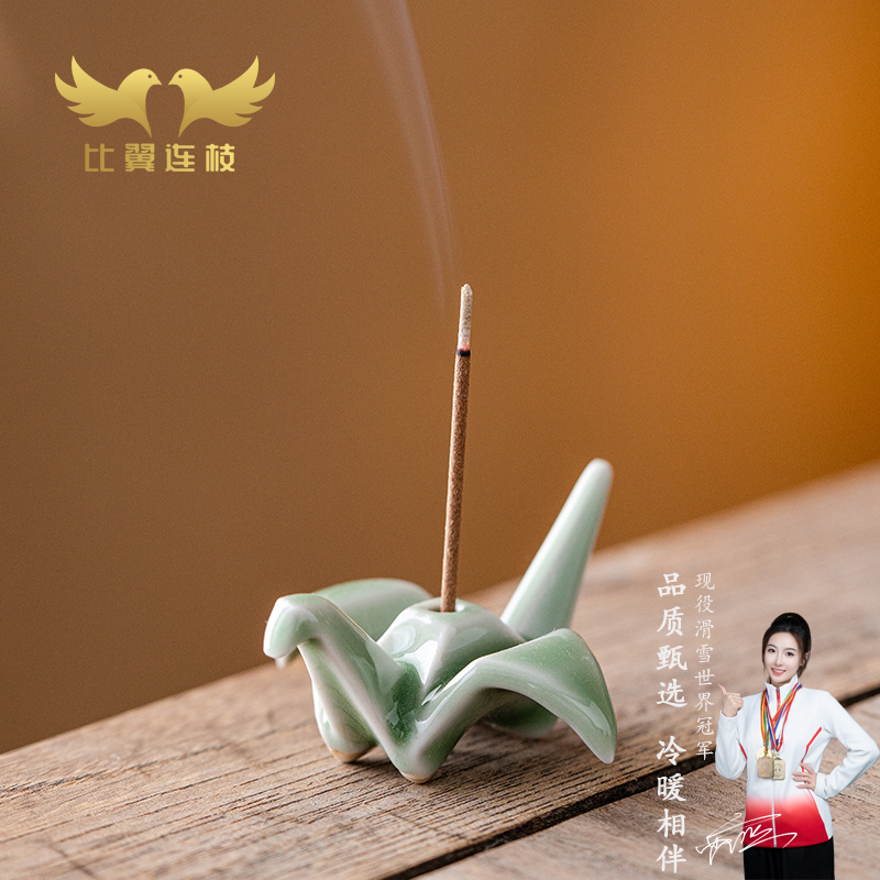 【比翼连枝】小千纸鹤陶瓷线香插
