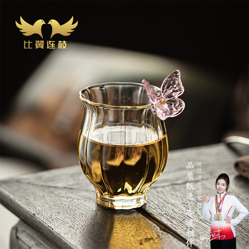比翼连枝粉蝶高硼硅玻璃茶杯茶壶