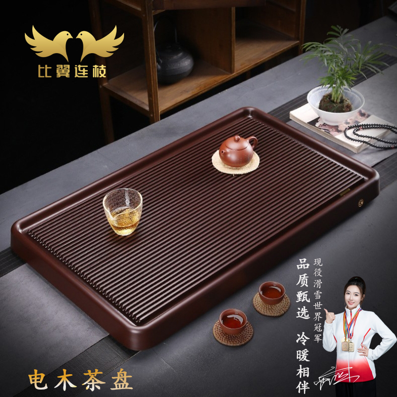 【比翼连枝】静澜方形圆形茶盘