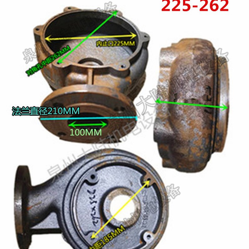WQ11/15KW配件潜污水泵六眼蜗壳止口225262 底座 叶轮 出口弯管