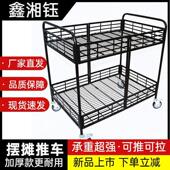 摆摊小推车加厚款 可折叠移动网红促销 花车货架