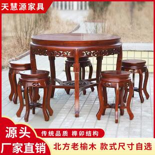 圆餐桌吃饭桌实木圆桌中式圆桌大厅接待桌子椅小户型餐厅桌凳组合
