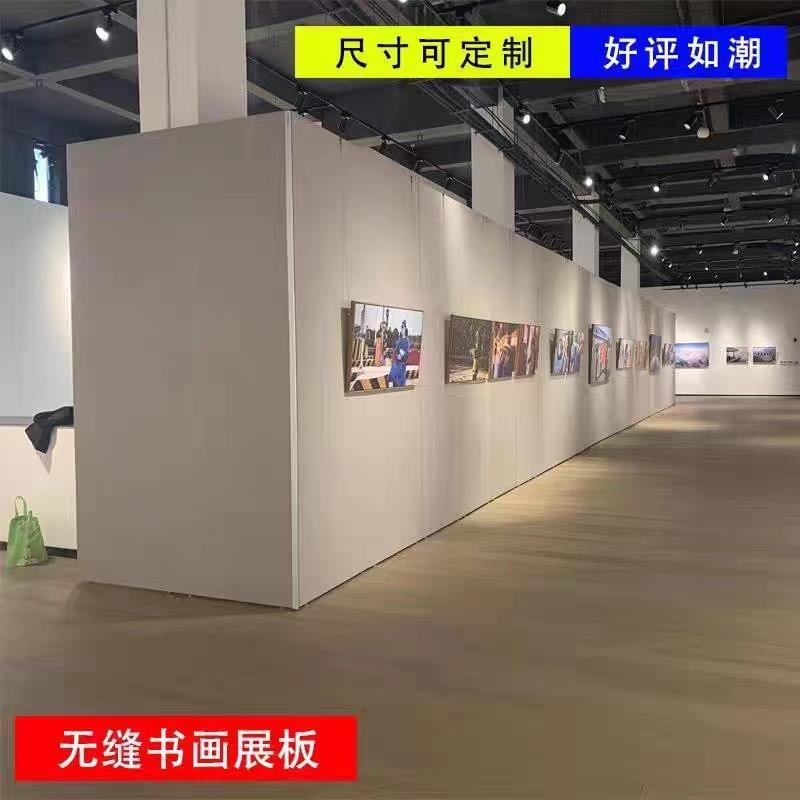 展厅pvc展板亚麻活动隔断背景墙移动墙铝合金无缝移动书画 画展板