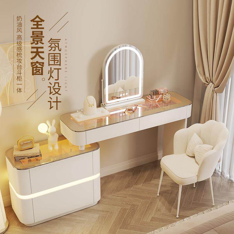 长版化妆台玻璃化妆桌轻奢高级卧室大容量化妆台一体简约现代斗柜,住宅家具,梳妆台/桌,淘宝优惠券,粉丝福利购,淘宝优惠卷