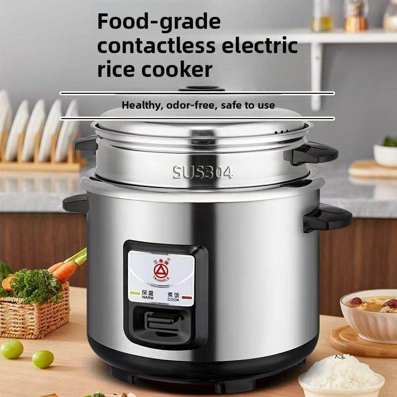 三角牌304不锈钢电饭锅老式小型2人烹饪3-5-6L电饭锅家用正品