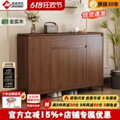 爆款 实木鞋 柜家用门口大容量胡桃色玄关柜一体2025新款 入户储物柜