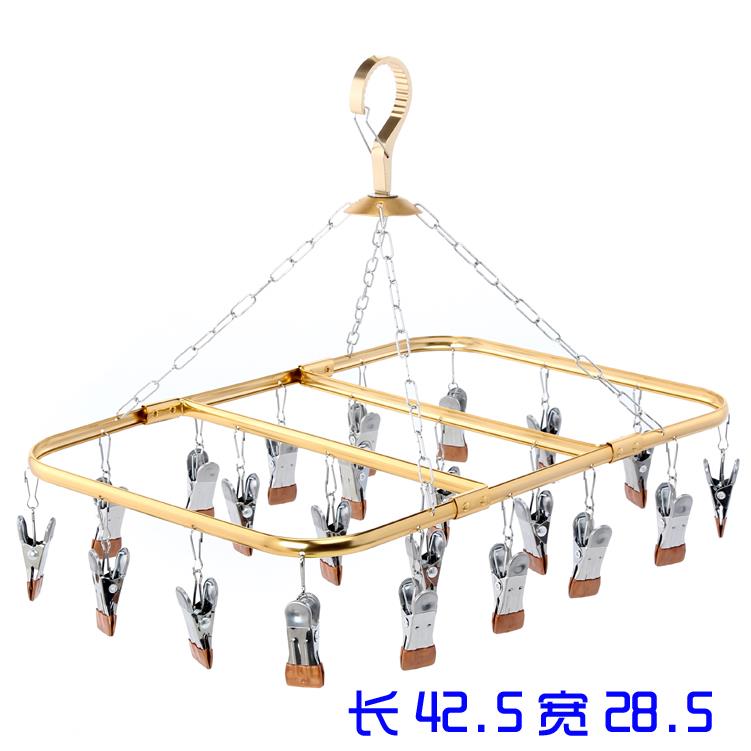 晒架晾衣架 防风不锈钢晒袜架多夹子内衣婴儿宝宝新生儿晾晒衣架