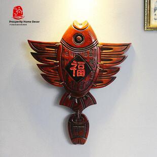 实木鱼木雕壁挂新中式客厅挂件墙上装饰品高档玄关墙面创意挂饰