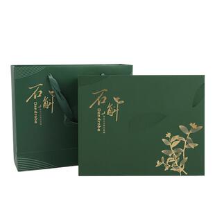 新款石斛包装盒半斤一斤装铁皮石斛礼品盒霍山石斛礼盒木盒空盒子