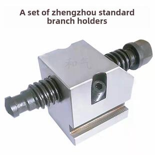 精密组合平口钳支座钳口动块台钳配件虎钳丝杆钳口支座动块