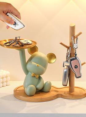 暴力熊钥匙收纳玄关摆件客厅电视柜装饰品乔迁礼物入户门口钥匙托