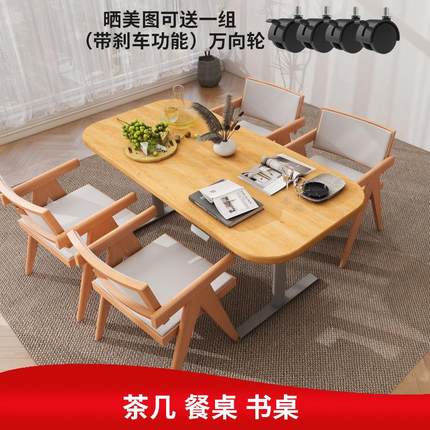 电动升降桌架茶几餐桌书桌多用途升降架支架双电机三节现货可定制