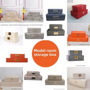 样板间床头柜飘窗装饰架收纳盒套盒皮箱摆件后现代港式装饰首饰盒