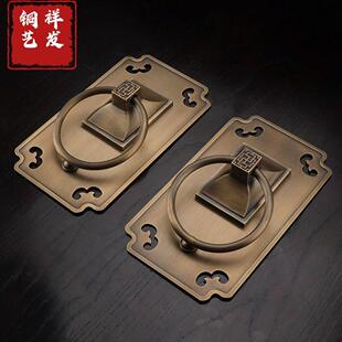 中国古玩纯铜门环加厚底板拉环覆古实木门把手铜配件