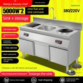 商用电磁炉双头8KW平面 炒菜煲汤电磁炉10KW 凹面带水槽洗菜池柜式