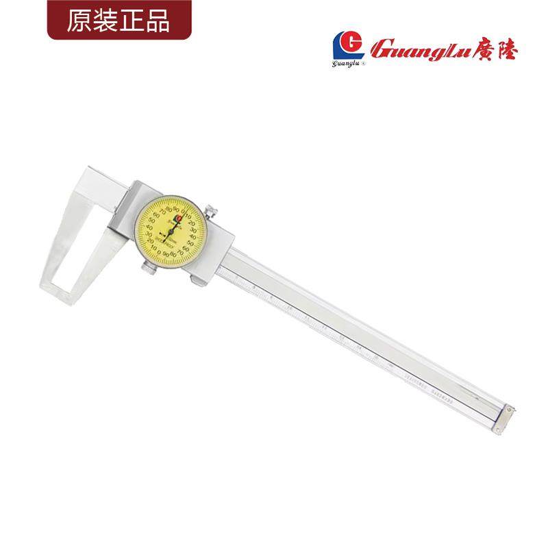 新款桂林扁头外沟槽游标卡尺/带表卡尺/数显卡尺0-150~500mm包邮