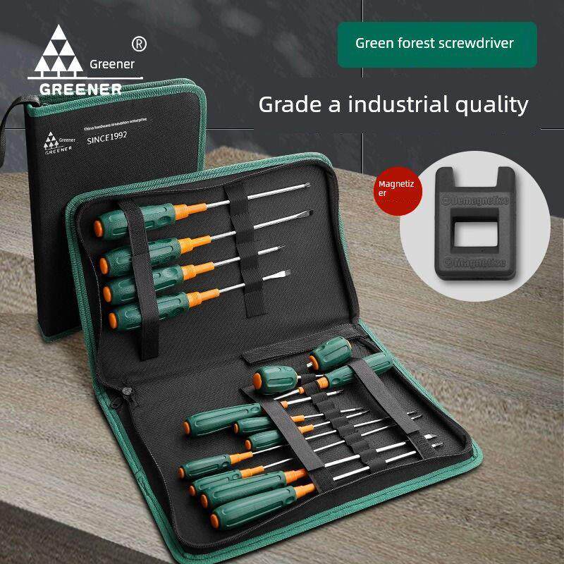 德国进口绿色森林十字螺丝刀套装家用工具小型十字螺丝刀拆卸套装