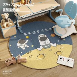 儿童转椅地垫圆形防滑座椅子卧室房脚垫书房学习椅垫子书桌下地毯