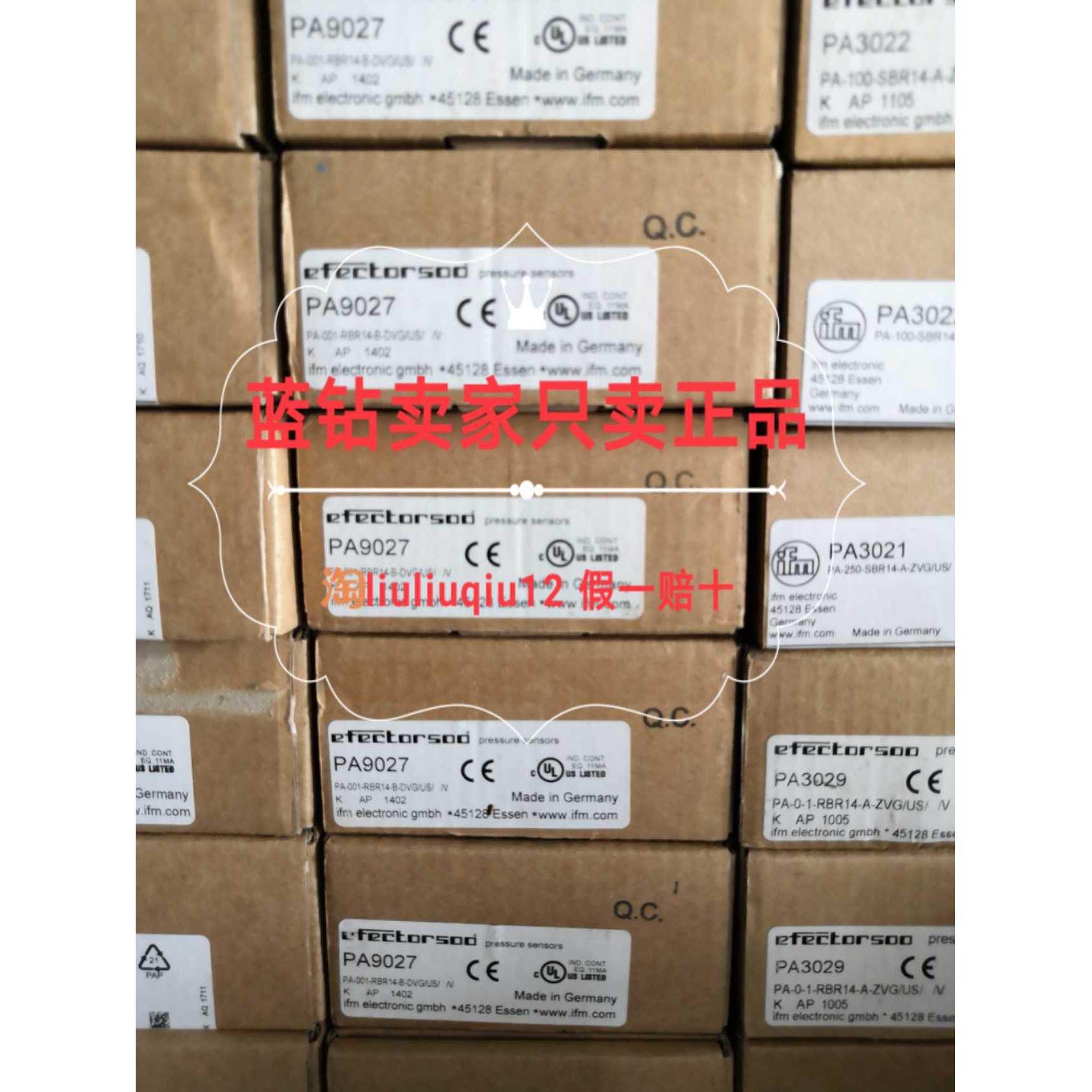 @IFM易福门压力传感器PA9027现货询价