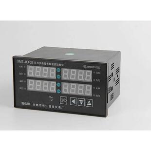 姚仪牌 余姚市长江温度仪表厂 XMT-JK408 系列多路微电脑温度控制