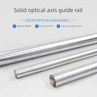 镀铬硬轴软轴活塞杆19 20 22 25 28 30 32 35 38 40直线光轴