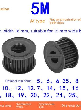 5m28齿钢材质黑色齿宽16同步轮内孔5 6 8 10 1214同步轮45 #钢5m