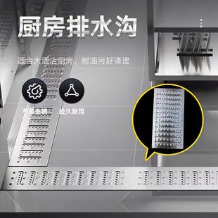 厨房排水沟沟槽不锈钢地沟盖板水槽地沟排水槽u型槽明沟落水槽