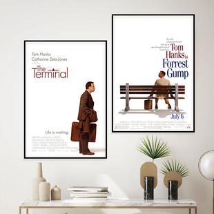 幸福终点站 阿甘正传 经典电影海报装饰画励志书房卧室床头挂画