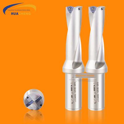 U钻快速钻3D暴力Wc水喷钻头19.2 19.3 19.4 19.5 19.6 19.7 19.8