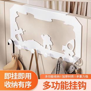 衣柜外侧面挂架玄关柜挂衣架柜顶挂钩免打孔直角钩门后置物架