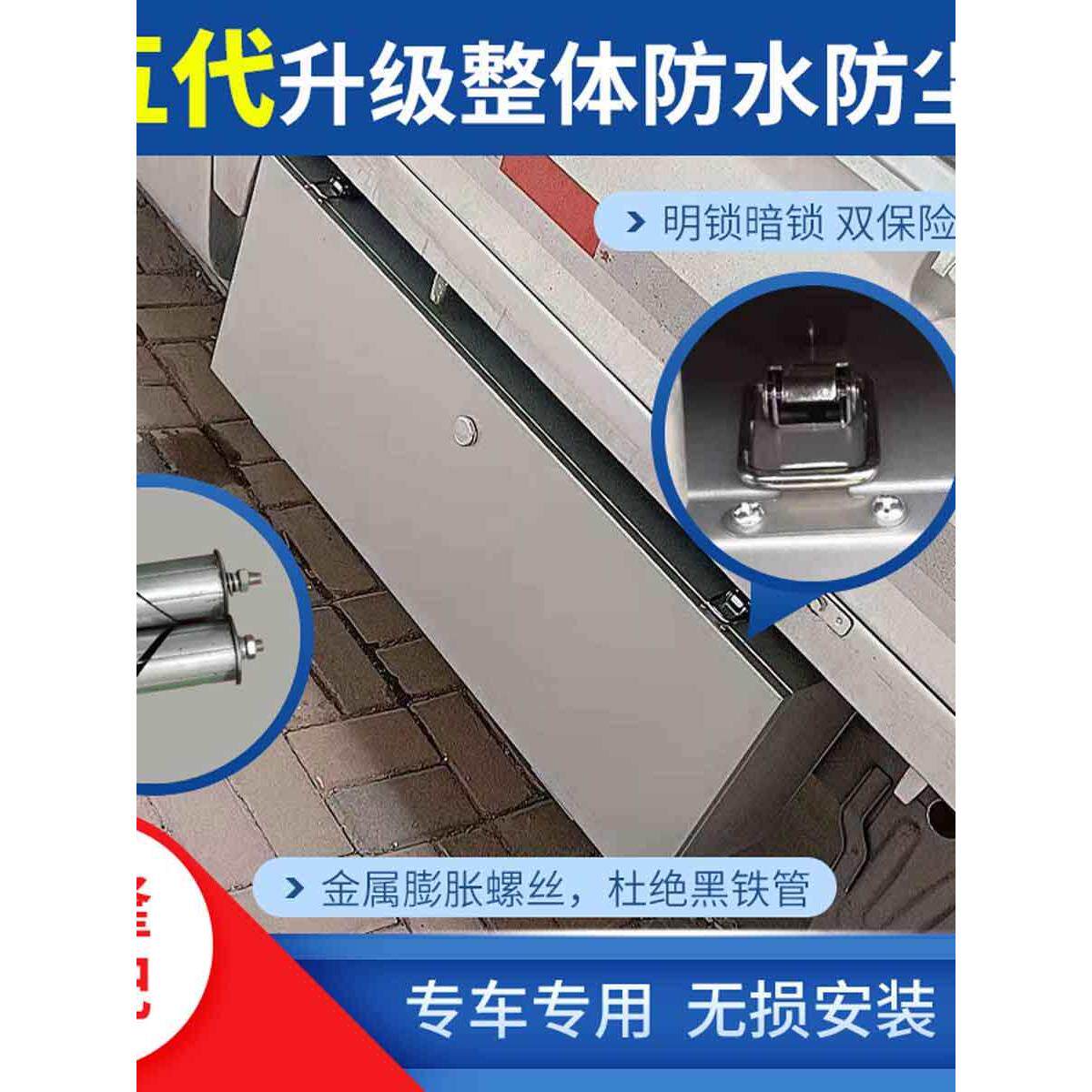 五菱荣光小卡新卡工具箱收纳箱双排单排改装专用配件下乡版工具箱