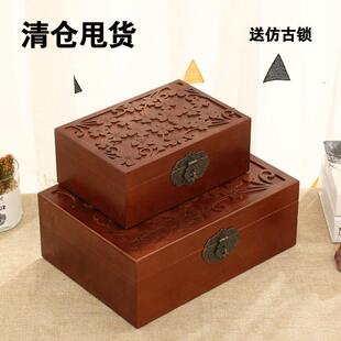 新品桌面化妆品收纳盒带锁木盒首饰盒创意覆古大号储物密码小箱子