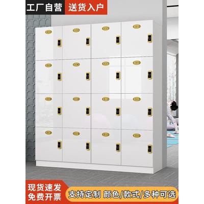 木质更衣柜美发理发店存包柜子健身房瑜伽馆美容院员工储物柜带锁
