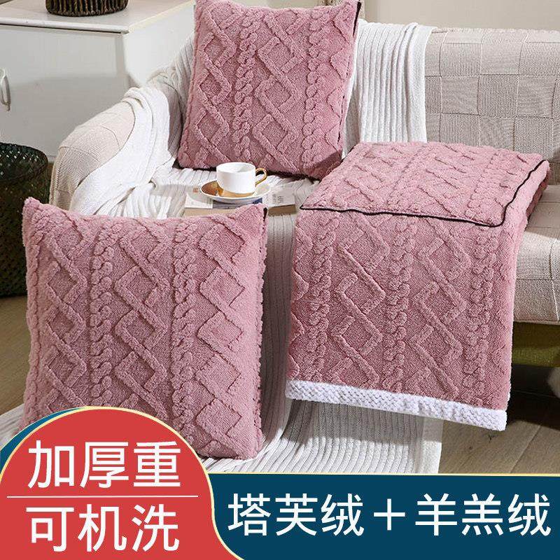 折叠车载抱枕被子两用珊瑚绒抱枕毯子多功能车内靠垫枕头空调毯子,居家布艺,抱枕被,淘宝优惠券,粉丝福利购,淘宝优惠卷