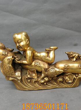 铜器纯铜金蟾铜运财童子财路亨通年年有余招财纳福节节高升摆件