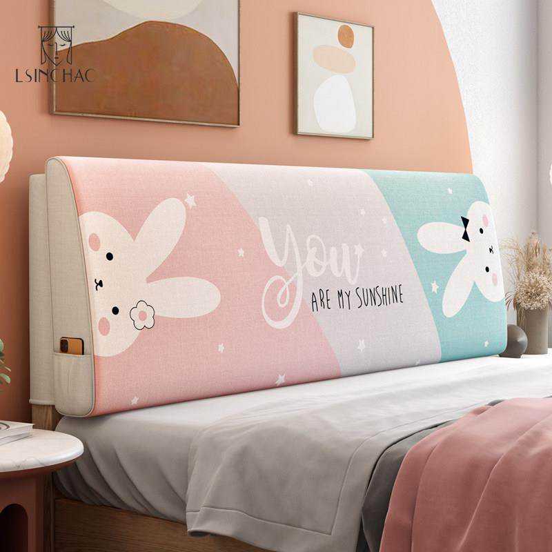 乐心巢卡通床头靠垫儿童榻榻米床头板软包床上大靠背垫靠枕可拆洗,居家布艺,床头靠垫,淘宝优惠券,粉丝福利购,淘宝优惠卷
