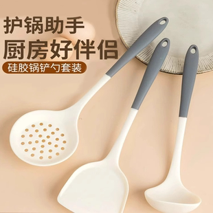 勺子 硅胶锅铲家用不粘锅专用耐高温炒菜勺汤勺铲子食品级厨具套装