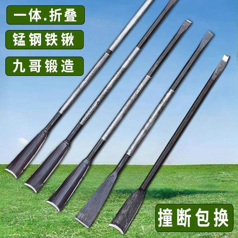 九哥弹簧锰钢锻打铁锹家用挖土铲子户外挖洞松土洛阳铲可拆卸树铲,鲜花速递/花卉仿真/绿植园艺,铲子,淘宝优惠券,粉丝福利购,淘宝优惠卷