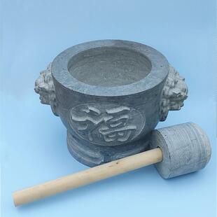 石臼家用小型捣蒜器老式大号手动中药研磨捣药罐天然青石头蒜臼子