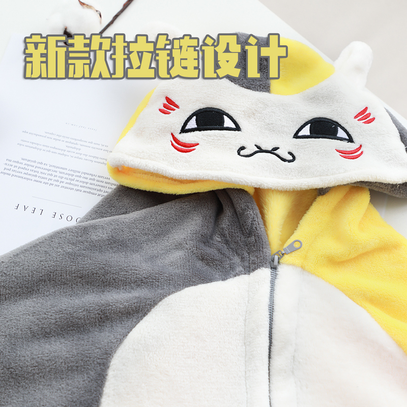 卡通拉链款披风懒人o毯学校午休披肩午睡毯斗篷教室单人法兰绒小