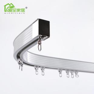 侧装 弯轨可弯曲窗帘杆铝合金窗帘轨道单轨双轨窗帘杆L型U型顶装