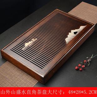 茶盘家用简约实竹木干泡茶盘中小型蓄储水盘小茶台茶海托盘茶海