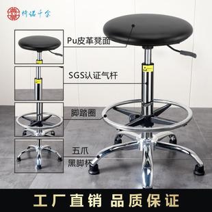 椅诺千金厂家直销防静电椅子实验室静电椅车间防静电凳子防静电椅
