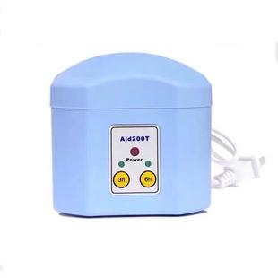6小时智能定时护理宝 助听器电子干燥器 干燥盒 剂 立人AID200T3