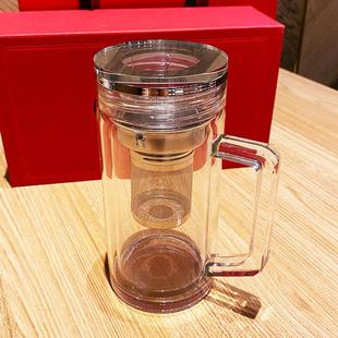 杯子耐高温 保惠师泡茶杯办公杯双层玻璃杯定制家用茶水分离杯男士